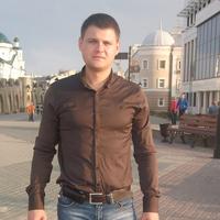 Отзыв от Виктор - Виза Destination Thailand